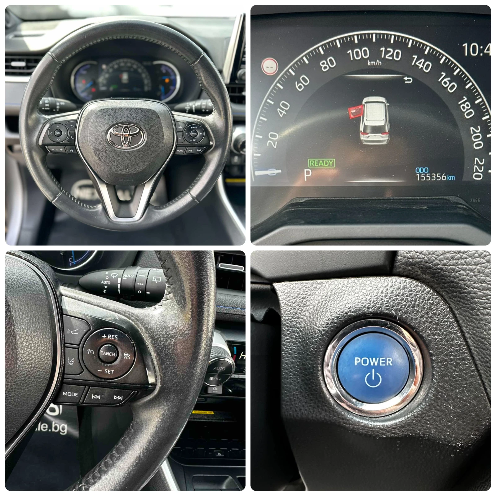 Toyota Rav4 2.5HYBRID 222HP AWD-i JBL CAM DISTRONIC, снимка 12 - Автомобили и джипове - 53911235