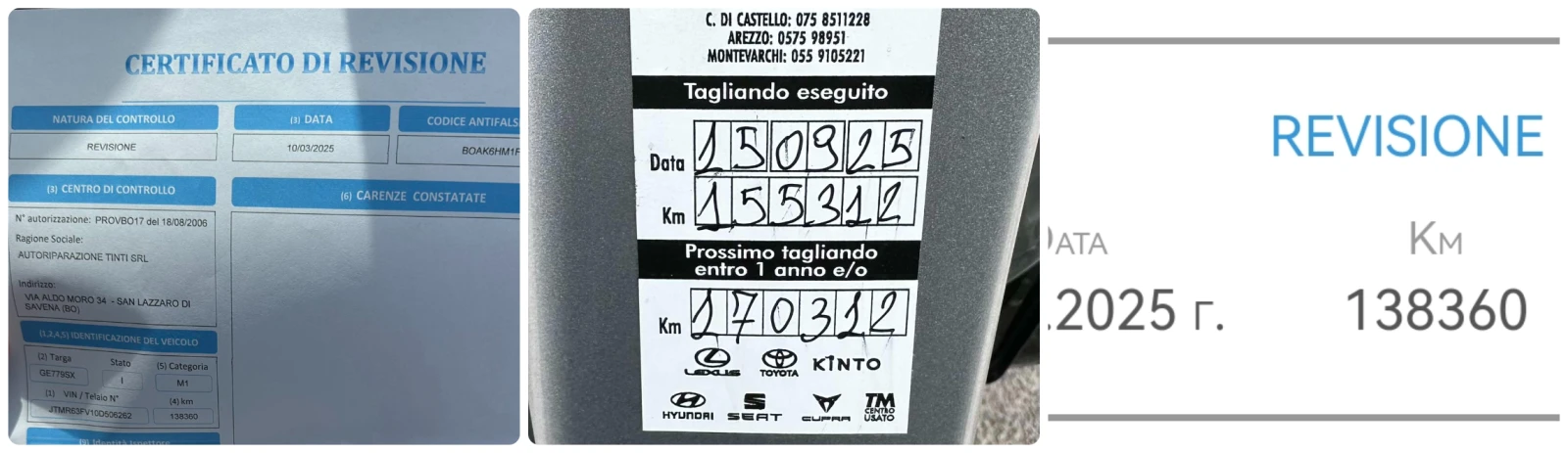 Toyota Rav4 2.5HYBRID 222HP AWD-i JBL CAM DISTRONIC, снимка 17 - Автомобили и джипове - 53911235