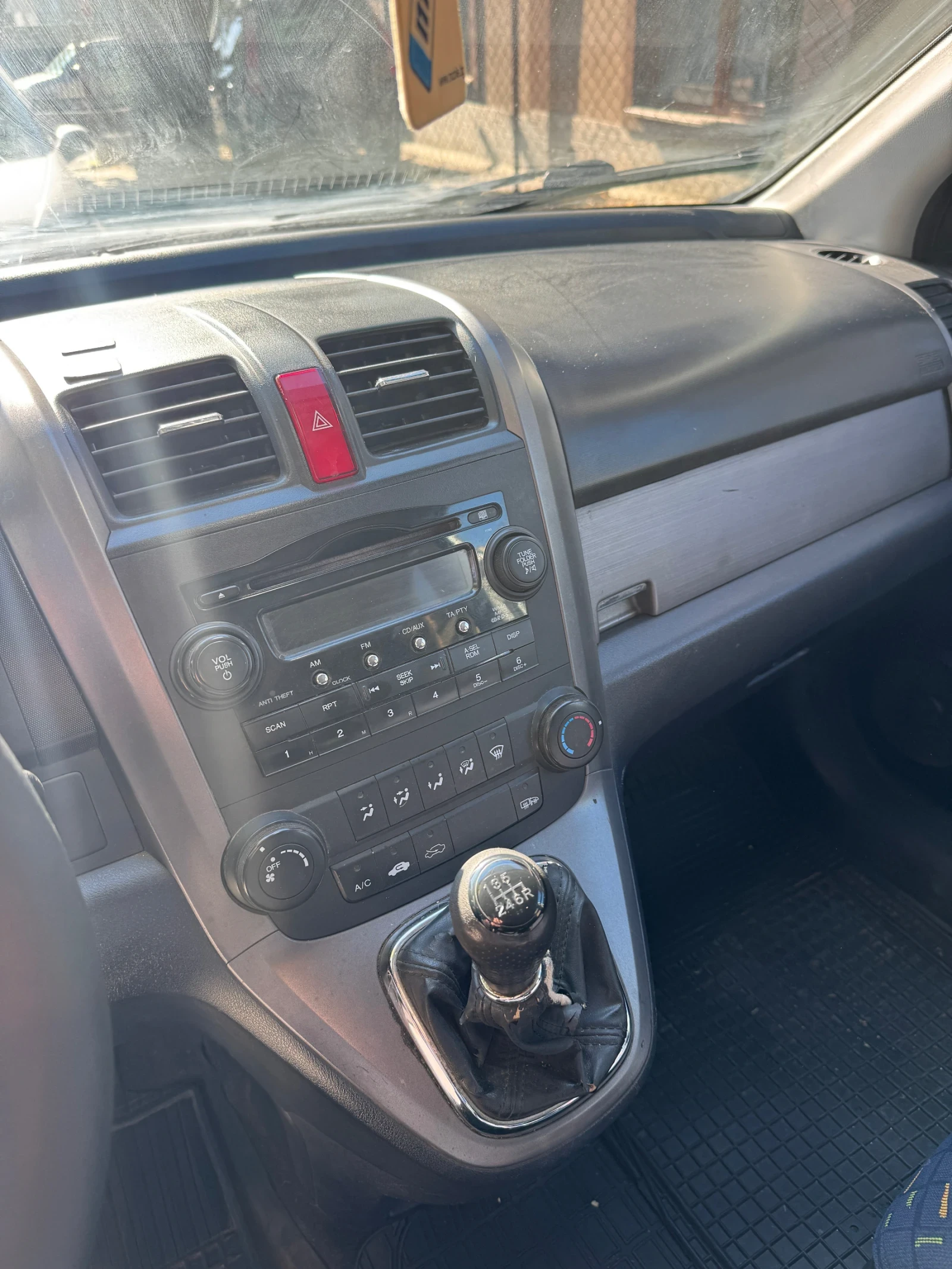 Honda Cr-v 2.0i, снимка 8 - Автомобили и джипове - 56410869