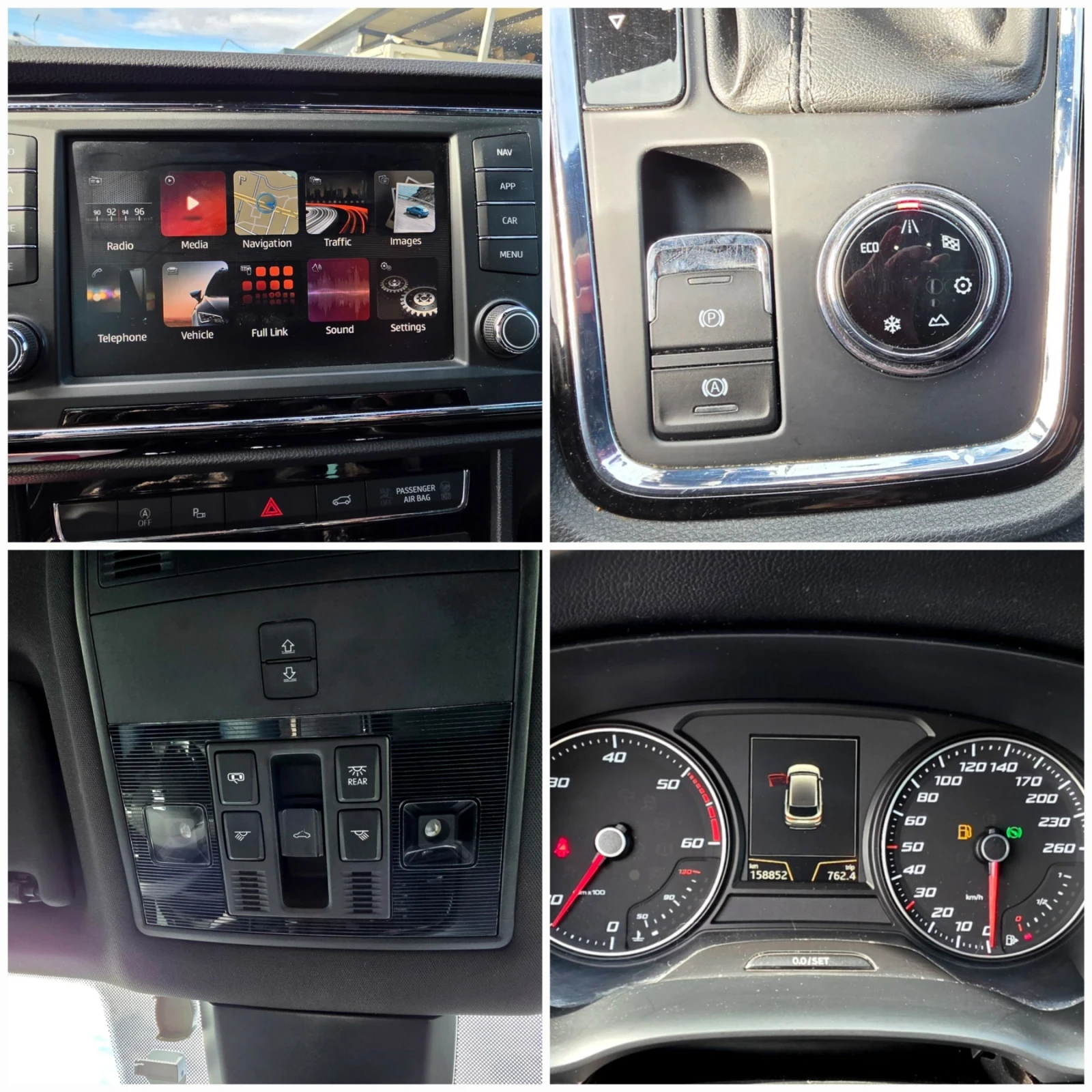 Seat Ateca 2.0tdi 190к.с. dsg.4drive, снимка 13 - Автомобили и джипове - 56623825