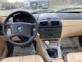 BMW X3 2.0 D - изображение 4