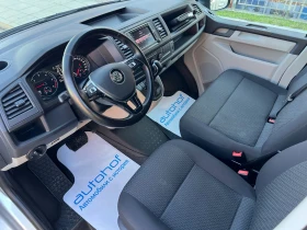 Обява за продажба на VW Caravelle 2.0TDI/150k.c./7AT ~54 900 лв. - изображение 6