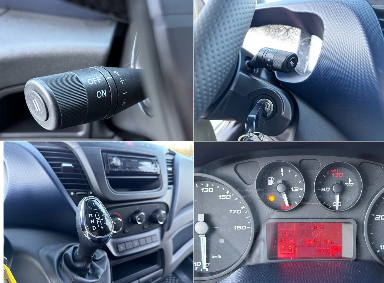 Iveco 35c18 3.0* HI-MATIC* БОРД* ФУРГОН+ ЩОРА* КЛИМА* 3.5т, снимка 13 - Бусове и автобуси - 52861673