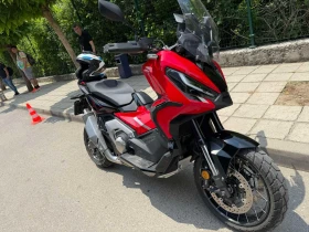     Honda X-ADV 750