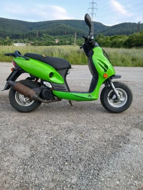 Обява за продажба на Kymco Caro Cobra ~ 420 лв. - изображение 1