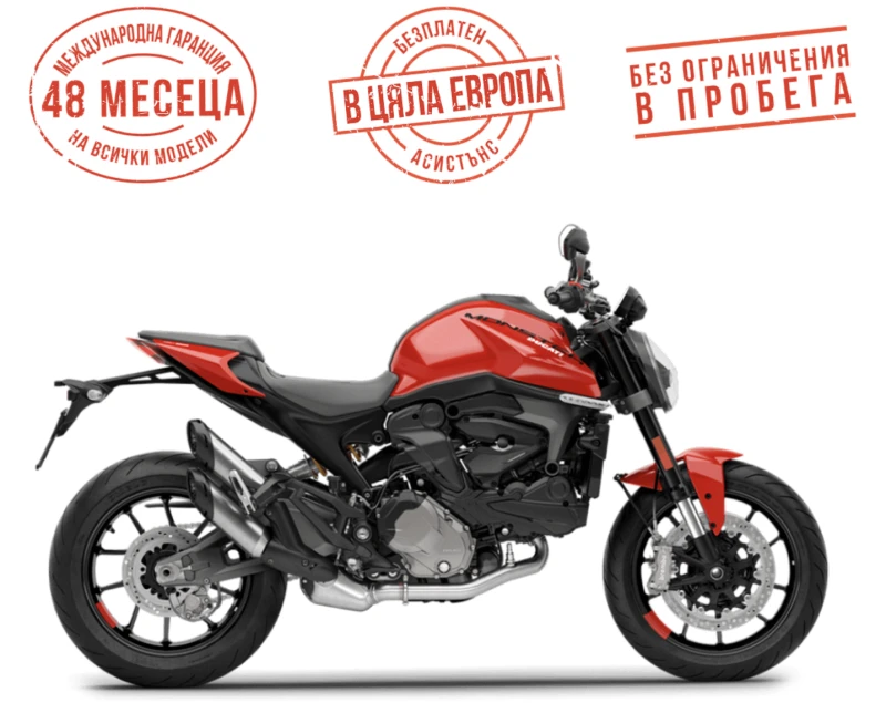 Ducati Monster DUCATI RED, снимка 1 - Мотоциклети и мототехника - 31077537