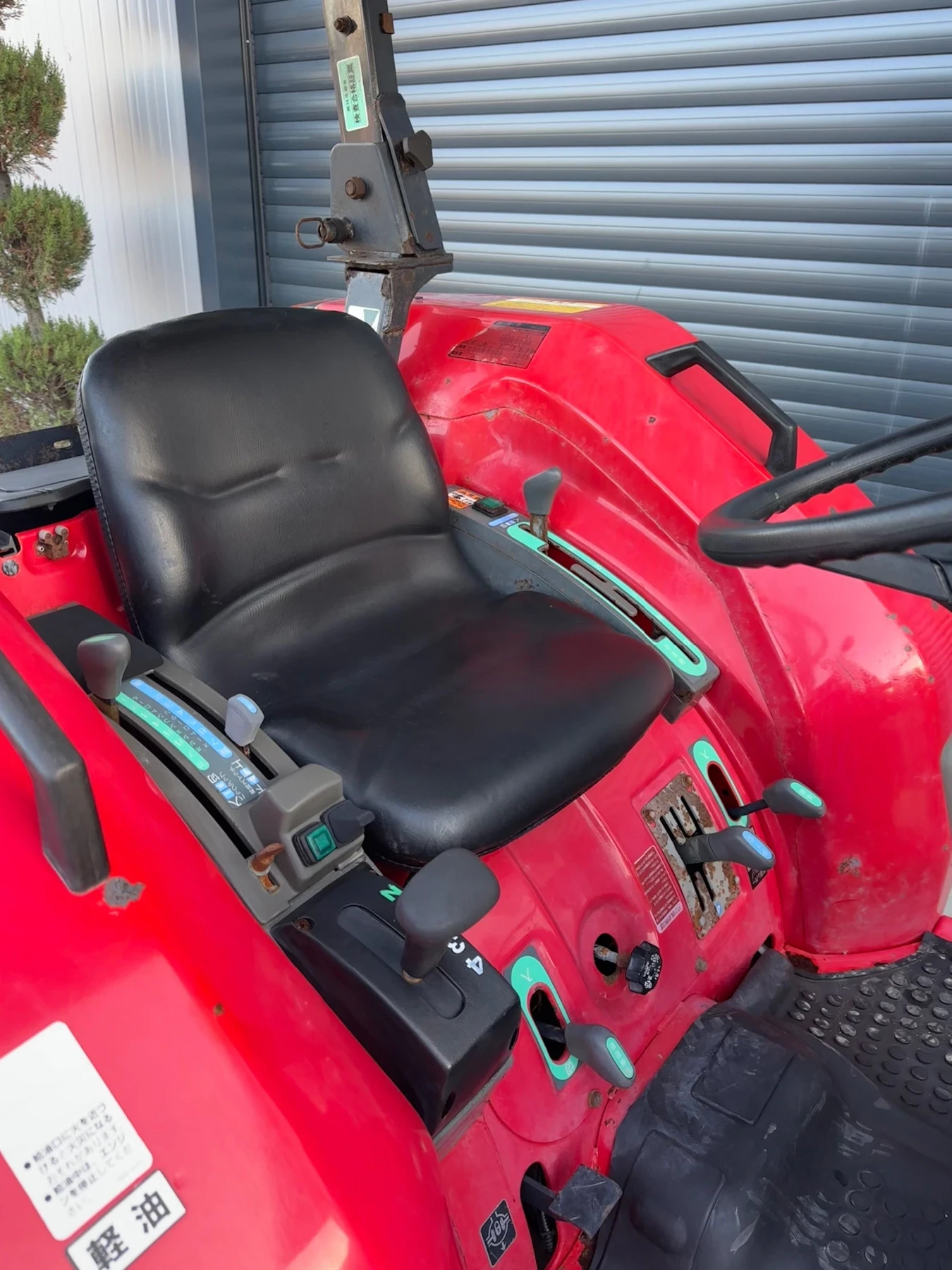  Yanmar AF270 27. | Mobile.bg   12