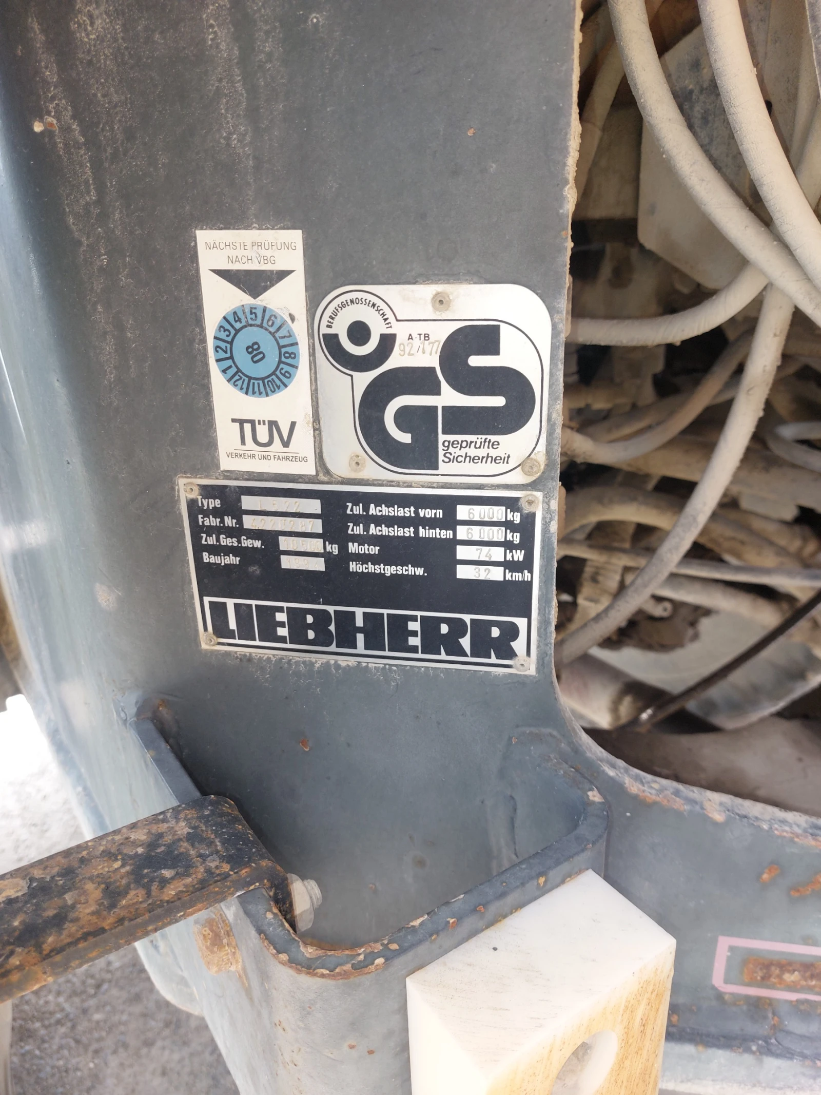 Челен товарач Liebherr L 522 - изображение 3