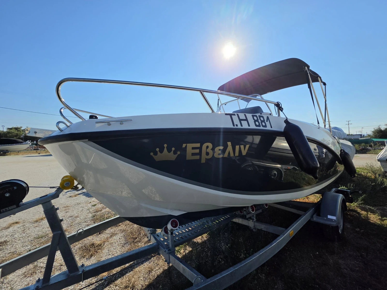 Моторна яхта Quicksilver 555 activ open smart pack
