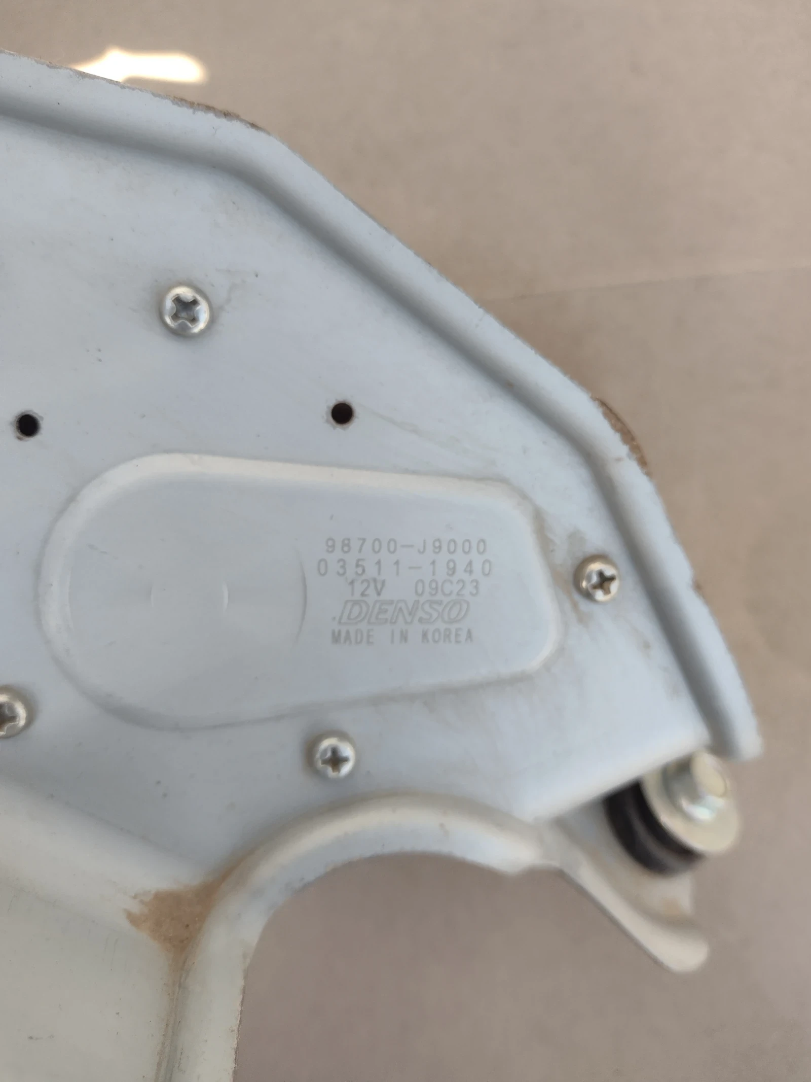 98700-J9000 ������� ����� �������� HYUNDAI KONA  98700J9000  03511-1940 | Mobile.bg � ����������� 3