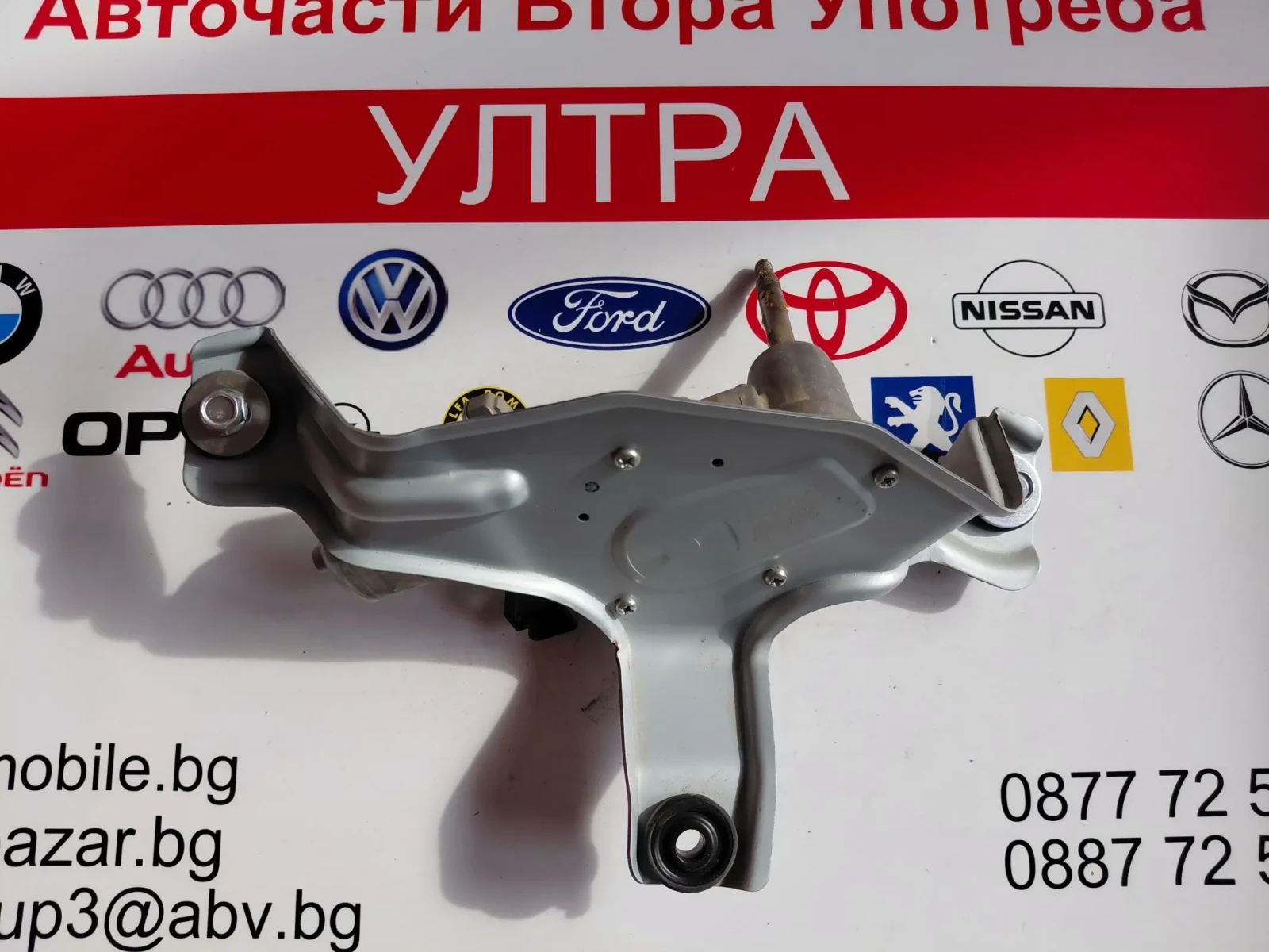98700-J9000 моторче задна чистачка HYUNDAI KONA  98700J9000  03511-1940