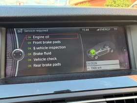 BMW 530 3.0 d 245 RWD, снимка 9