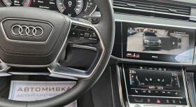 Audi A8 ПЕЧКА 33 000км ГАРАНЦИЯ ДО 2028г., снимка 7
