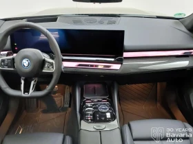 BMW 550 e xDrive Touring M Sport Paket Steptronic, снимка 7