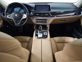 BMW 750 750i xDrive, снимка 1