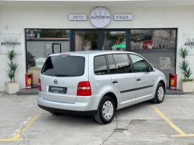 VW Touran 1.9 TDI 101кс - 6500 лв. - 26116530 | Car24.bg