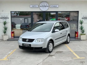 VW Touran 1.9 TDI 101кс - 6500 лв. - 26116530 | Car24.bg