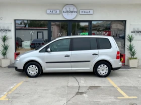 VW Touran 1.9 TDI 101кс - 6500 лв. - 26116530 | Car24.bg