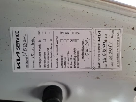 Kia Ceed 1.4 MPI 100 .. | Mobile.bg    11