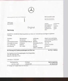 Mercedes-Benz GLA 220 4MATIC | Mobile.bg    16