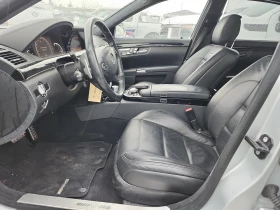 Mercedes-Benz S 63 AMG * * CARFAX * * АВТО КРЕДИТ * *  - 10000 € / 19558.30 лв. - 16036011 9
