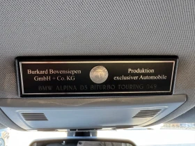 BMW 320 ALPINA D3 214HP - 7200 € / 14081.98 лв. - 48476757 14