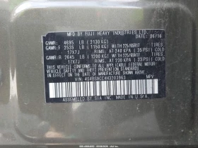 Subaru Outback 2.5L H-4 DOHC, VVT, 175HP All Wheel Drive | Mobile.bg � ����� ������ 9