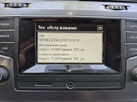 VW Golf 1.4 TGI BLUEMOTION METAN | Mobile.bg � ����� ������ 16