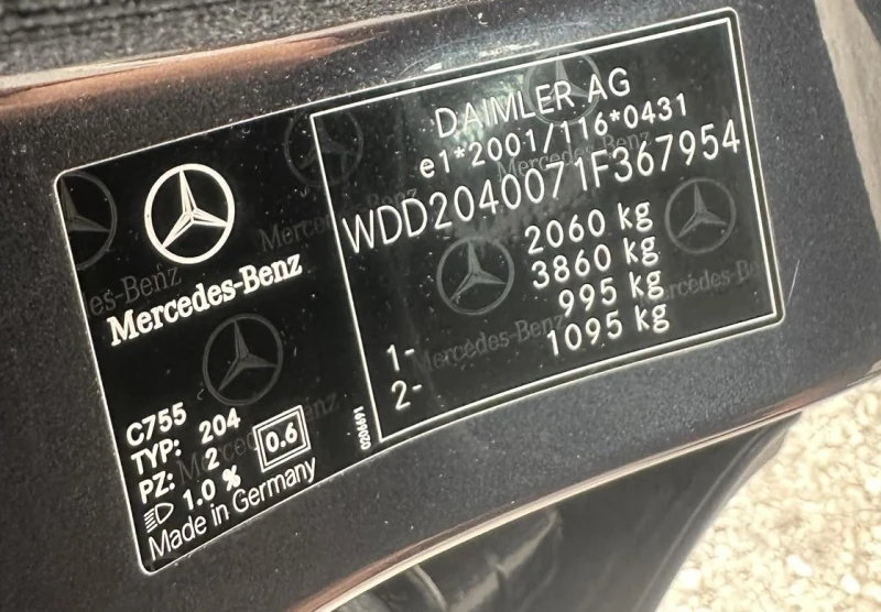 Mercedes-Benz C 200 CDI/AUTOMATIC/САМО ЗА ЦЕНИТЕЛИ, снимка 16 - Автомобили и джипове - 47394552