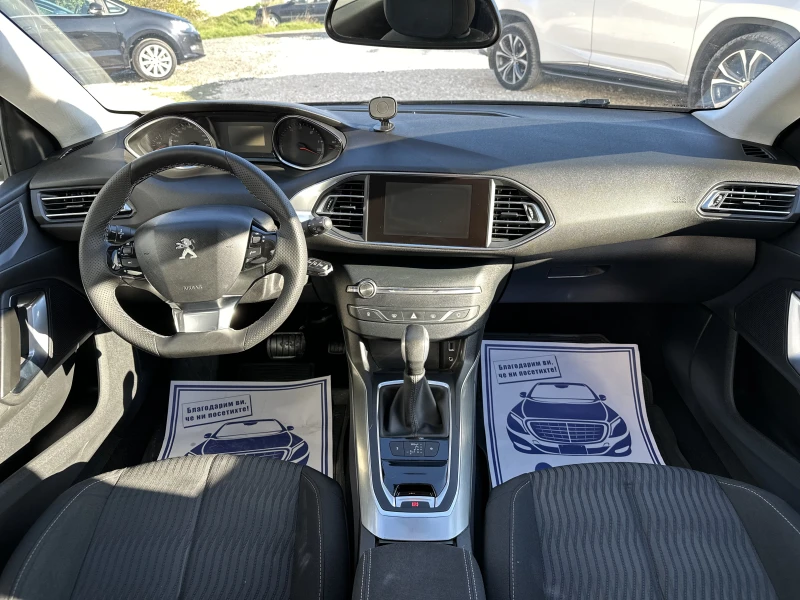 Peugeot 308 1.6 Blue-HDi Active Business, снимка 9 - Автомобили и джипове - 47679621