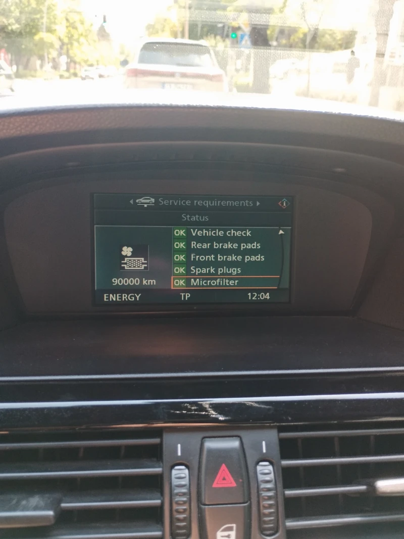 BMW 520, снимка 13 - Автомобили и джипове - 51791942