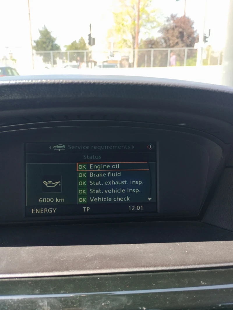 BMW 520, снимка 14 - Автомобили и джипове - 51791942