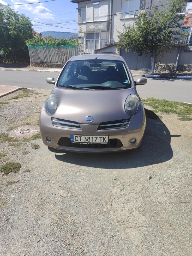 Nissan Micra