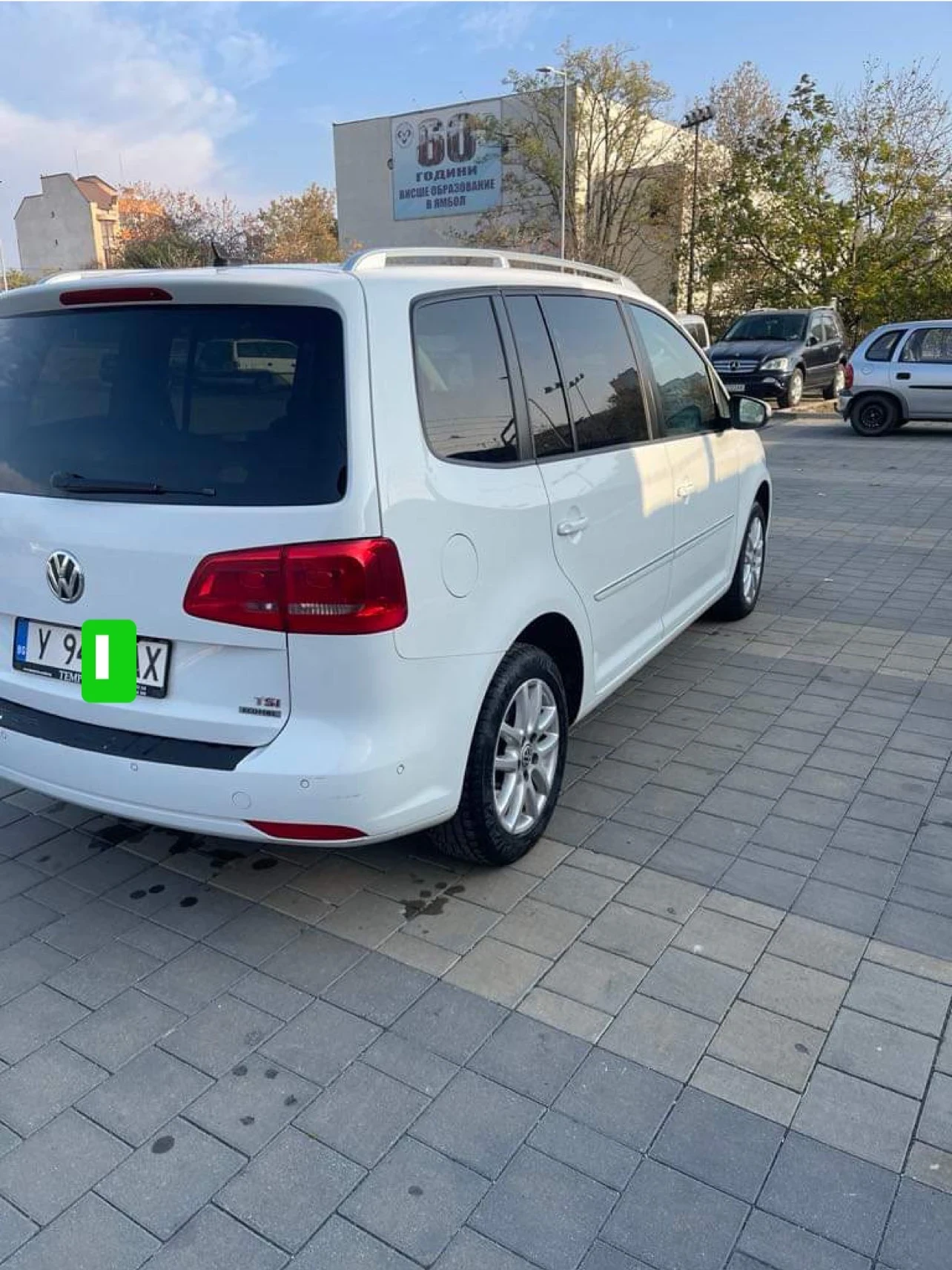 VW Touran 1.4 - изображение 2