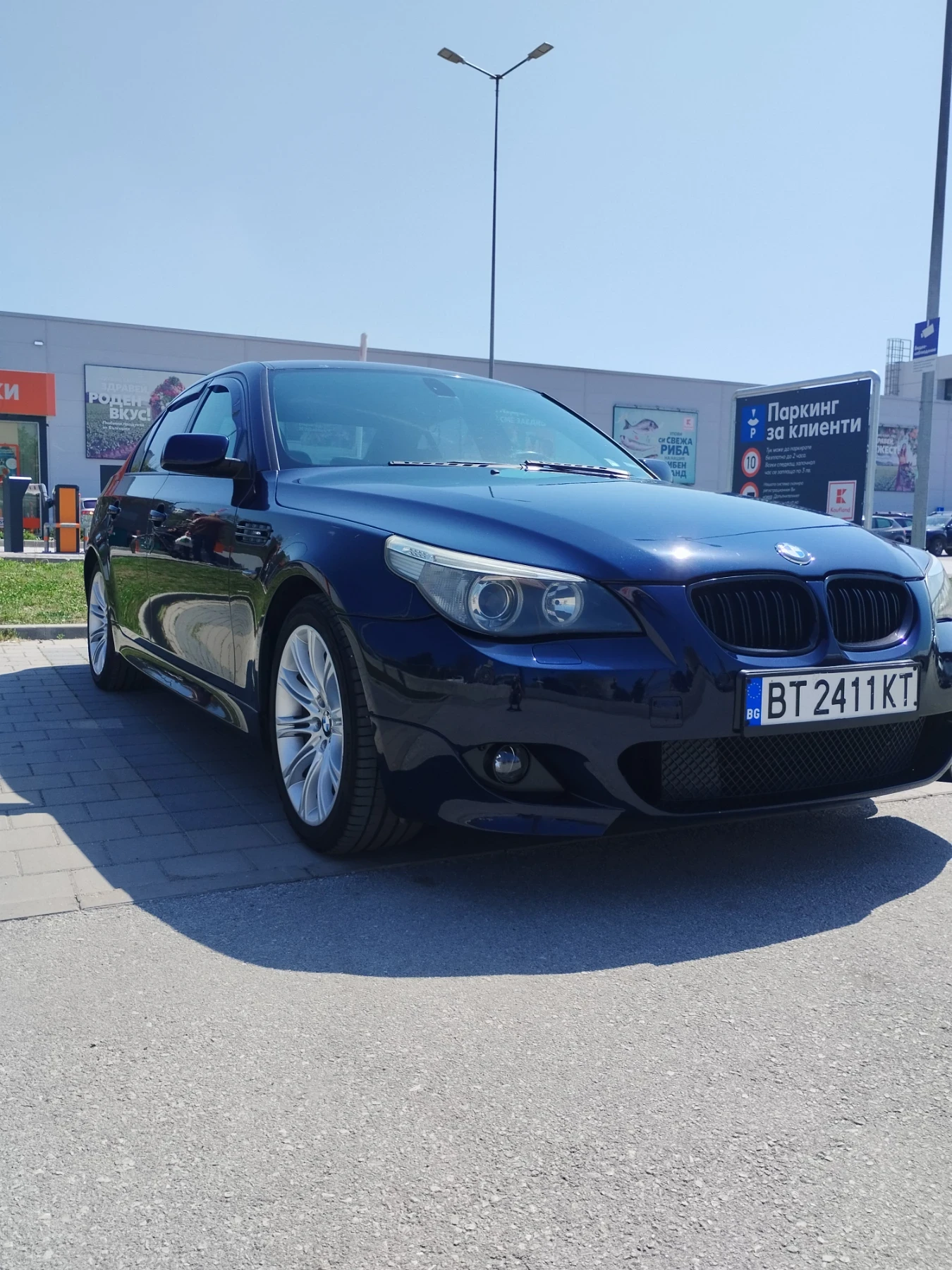 BMW 520 | Mobile.bg   1