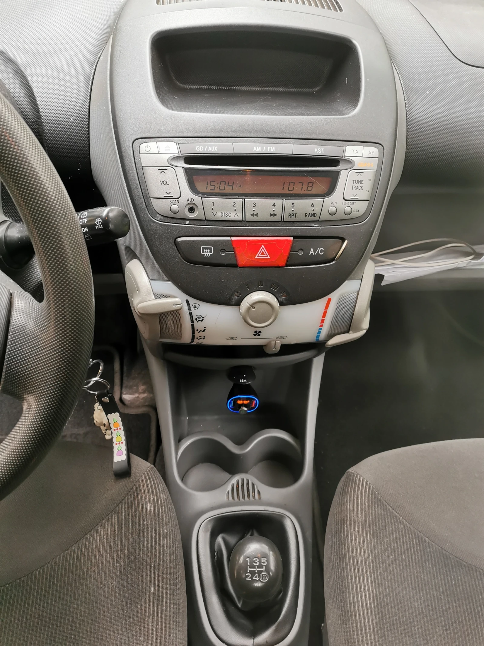 Citroen C1  - изображение 9