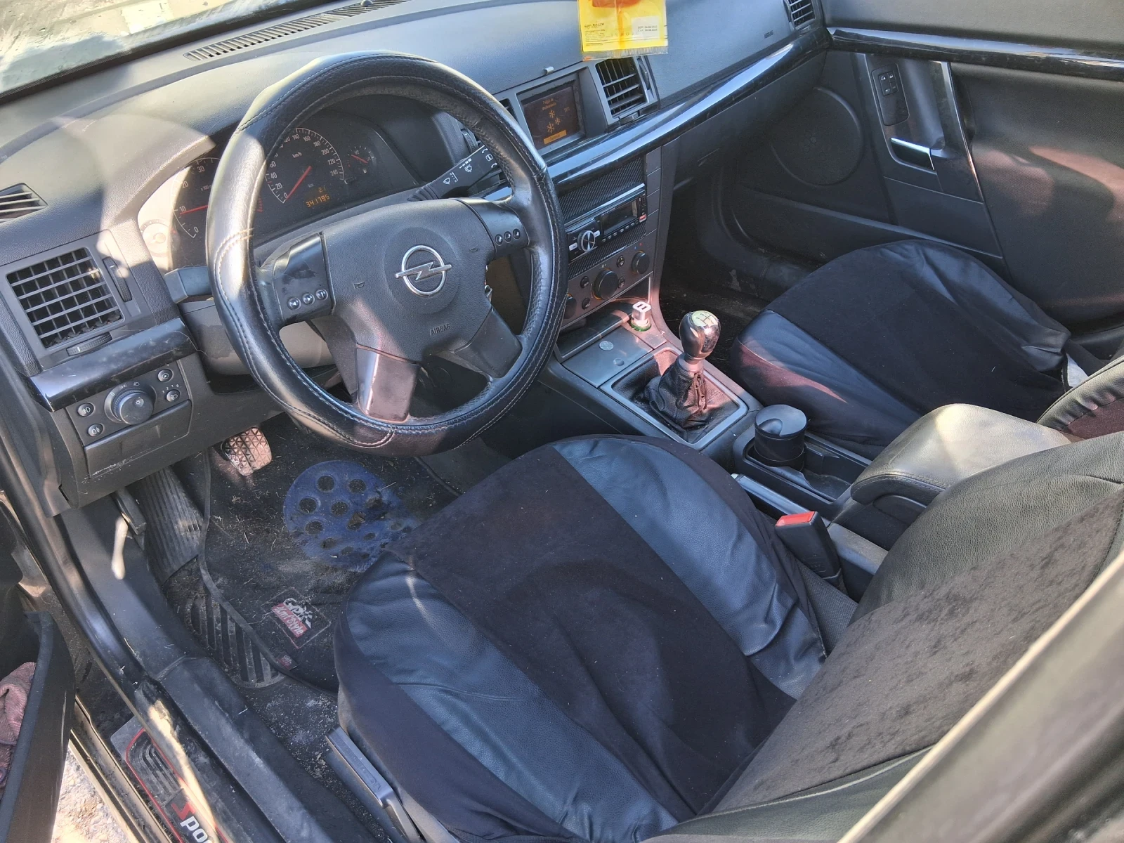 Opel Vectra 2.2 Дизел  - изображение 6