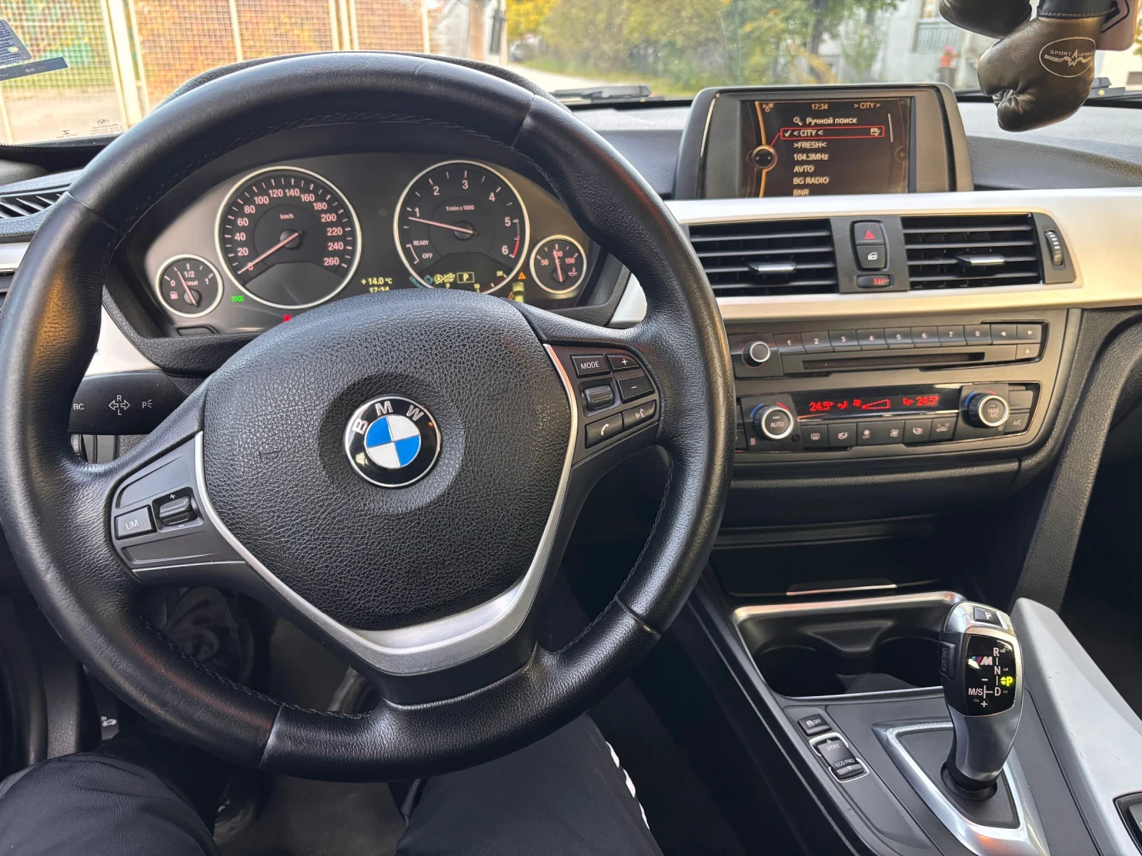 BMW 320 1.6d automatic, снимка 8 - Автомобили и джипове - 53433483