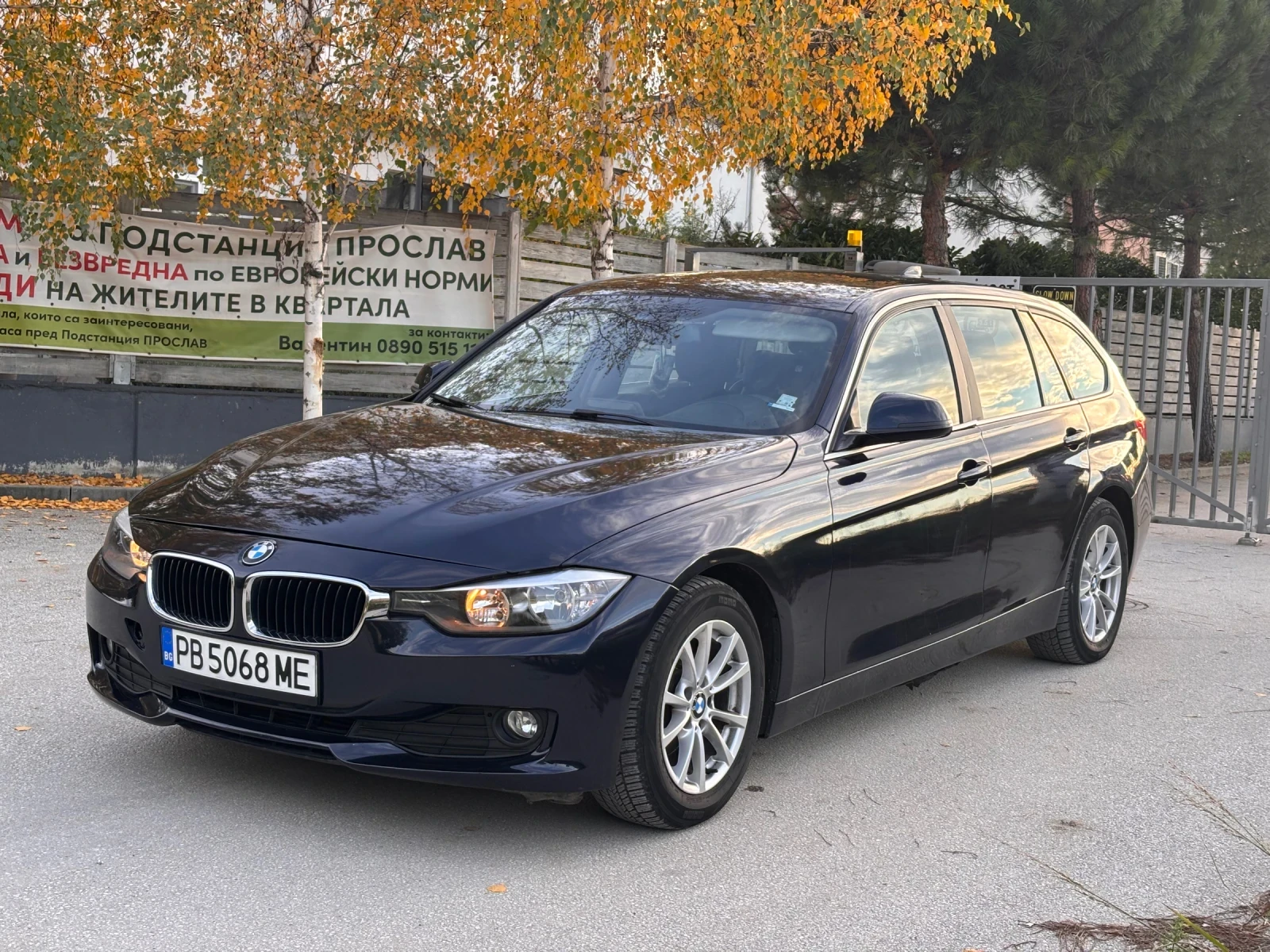 BMW 320 1.6d automatic, снимка 3 - Автомобили и джипове - 53433483