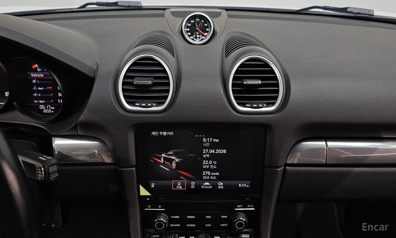 Porsche Boxster 718 2.5 GTS, снимка 11 - Автомобили и джипове - 54593293