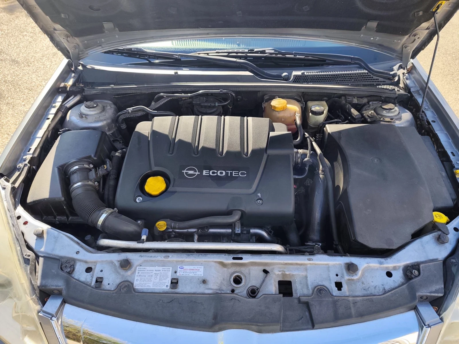 Opel Vectra, снимка 7 - Автомобили и джипове - 55787500