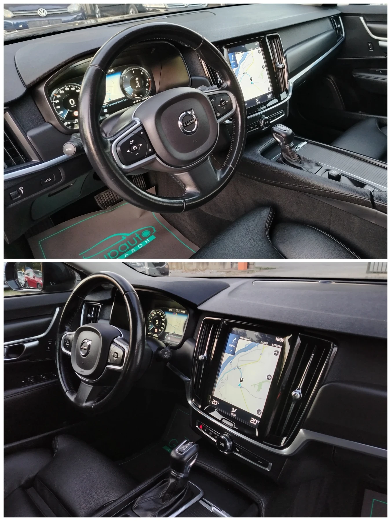 Volvo V90 2.0d-150�.�/���������/���������/����/8-��������!!! | Mobile.bg � ����������� 9