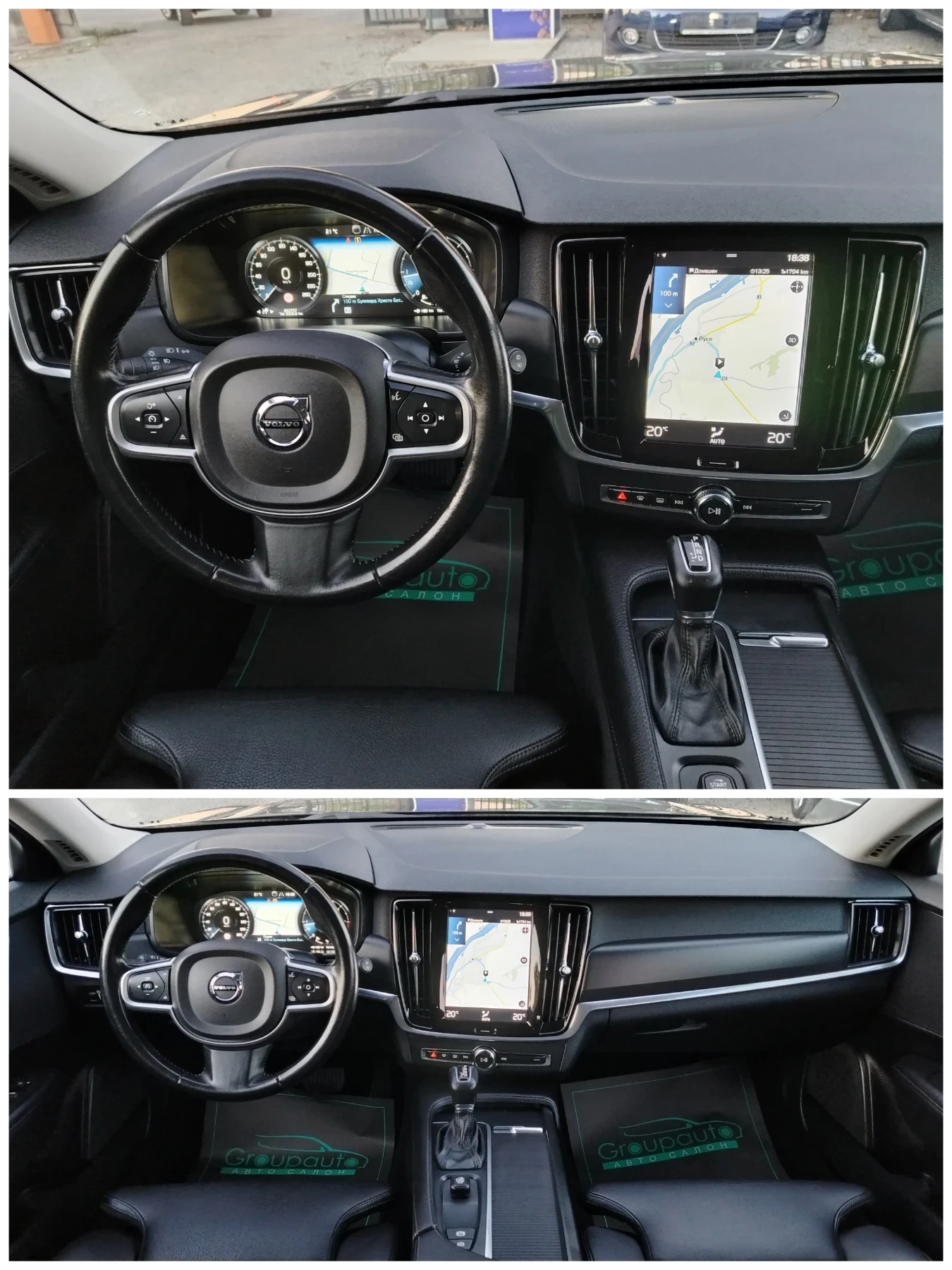 Volvo V90 2.0d-150�.�/���������/���������/����/8-��������!!! | Mobile.bg � ����������� 11