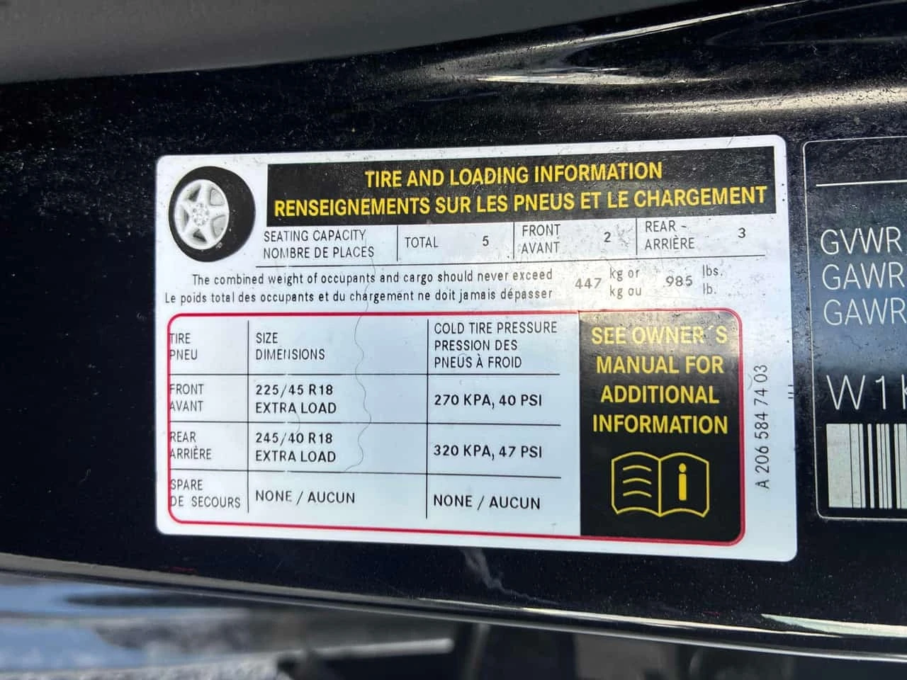 Mercedes-Benz C 300 * CARFAX * ����� �� ����������� | Mobile.bg � ����������� 11