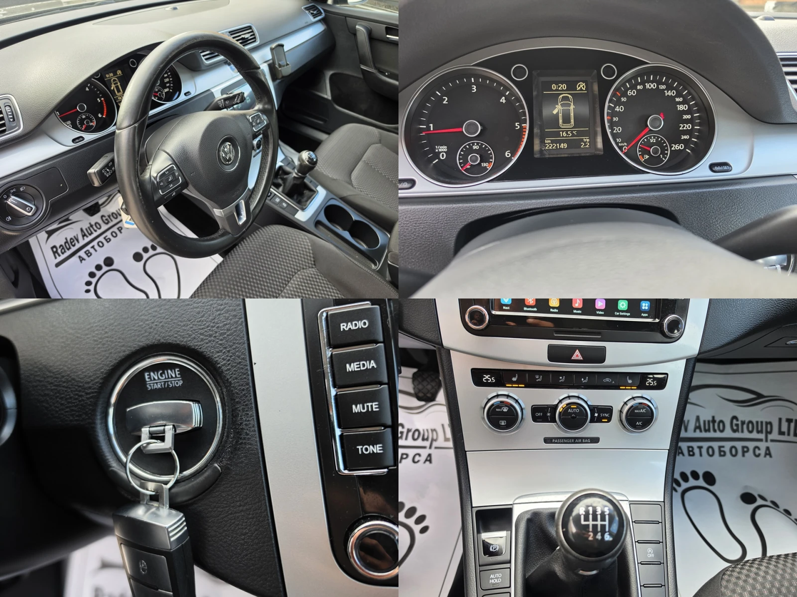 VW Passat 2.0TDI /NAVI/6-��������/ | Mobile.bg � ����������� 10