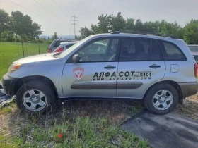 Toyota Rav4 2.4i, снимка 3