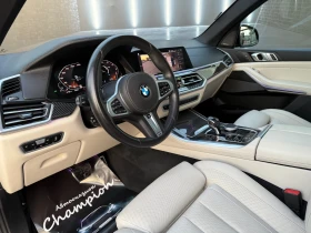 BMW X5 M50i, снимка 9