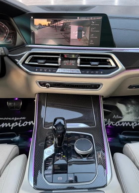 BMW X5 M50i, снимка 14