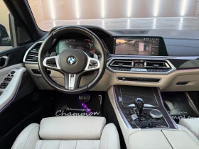 BMW X5 M50i, снимка 12