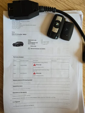 BMW X5 3.0d 245 / М Кар Плевен, снимка 17